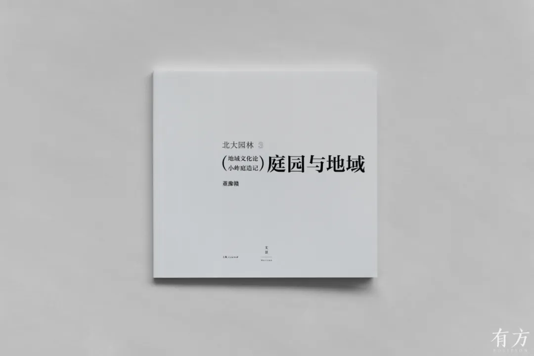 新闻配图 1