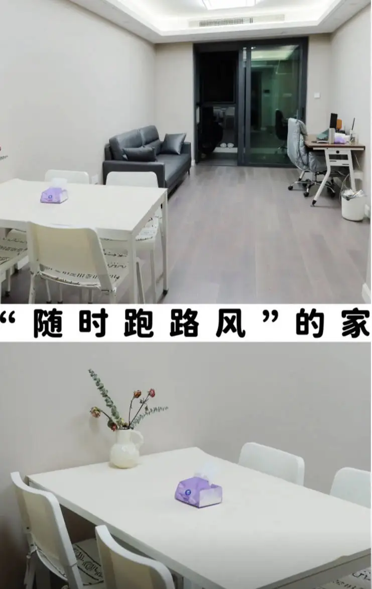 00后打工人极简租房：靠个行李箱搞定漂泊焦虑 - 图片 11