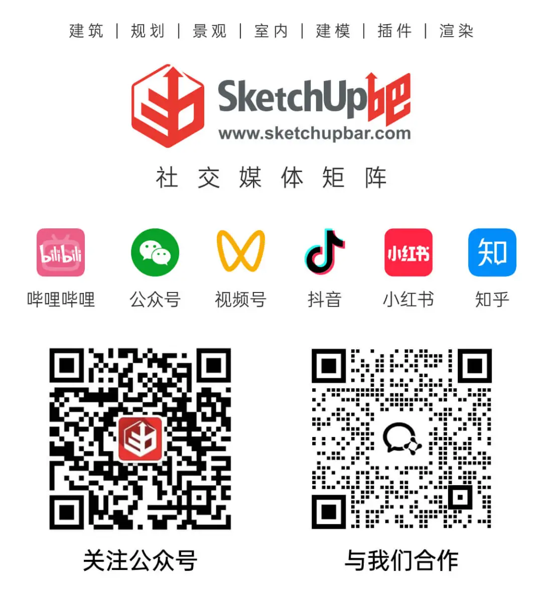 00后打工人极简租房：靠个行李箱搞定漂泊焦虑 - 图片 13