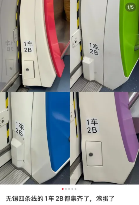 网红打卡建筑那些梗？还有能随意改的生成工具！ - 图片 10