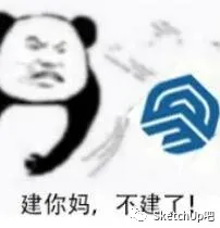 新闻配图 2