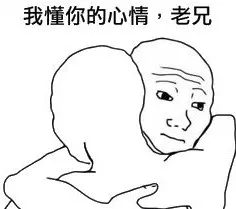新闻配图 3