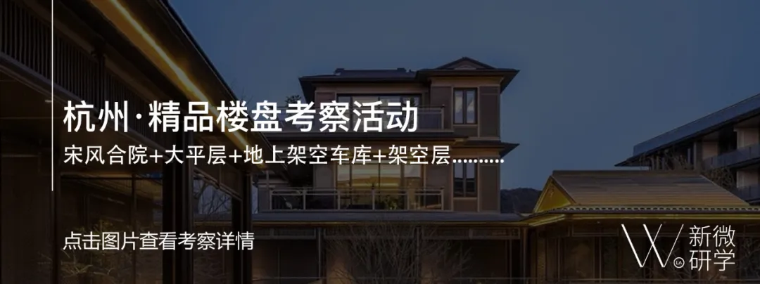 新闻配图 1