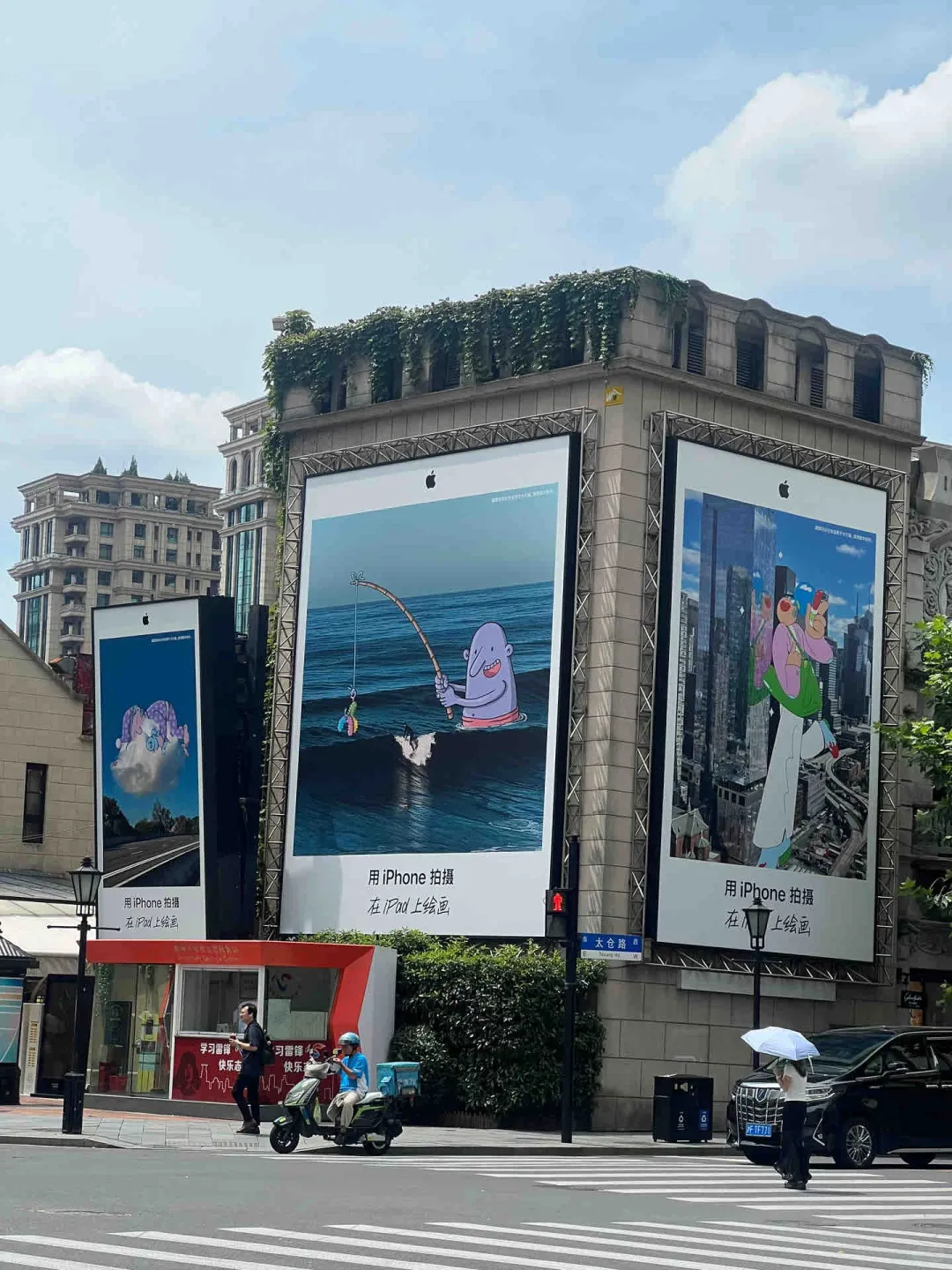新闻配图 4