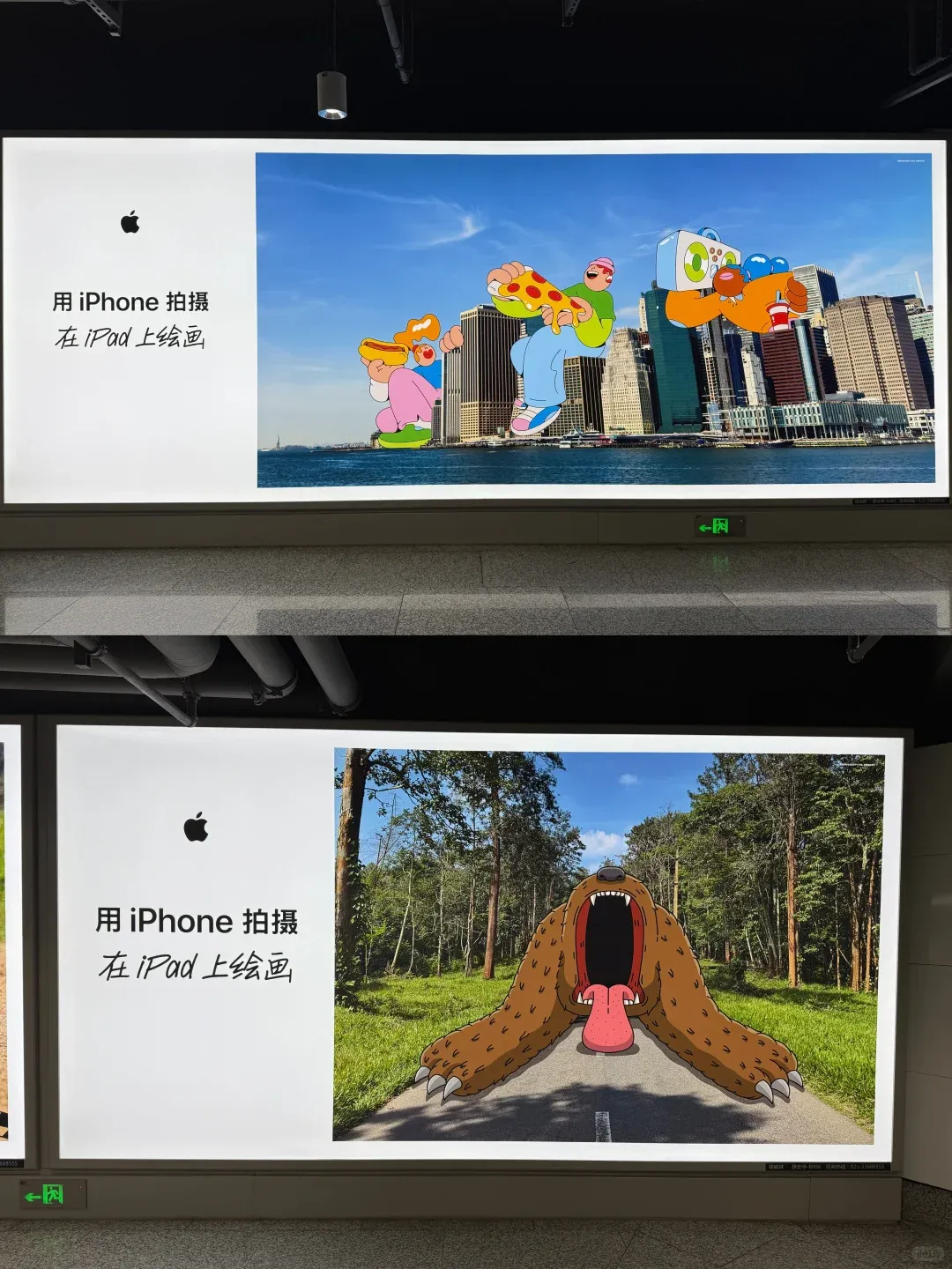 苹果推“iPhone拍+iPad画”系列广告 现实超现实次元混搭 - 图片 11