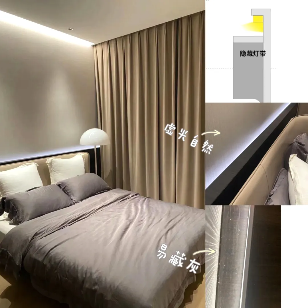 卧室半高床背板灯带3种设计工艺大揭秘 - 图片 6