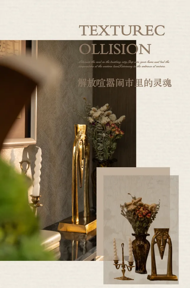 西安万科理想城为三口之家造实用有温度的民族现代居住空间 - 图片 12