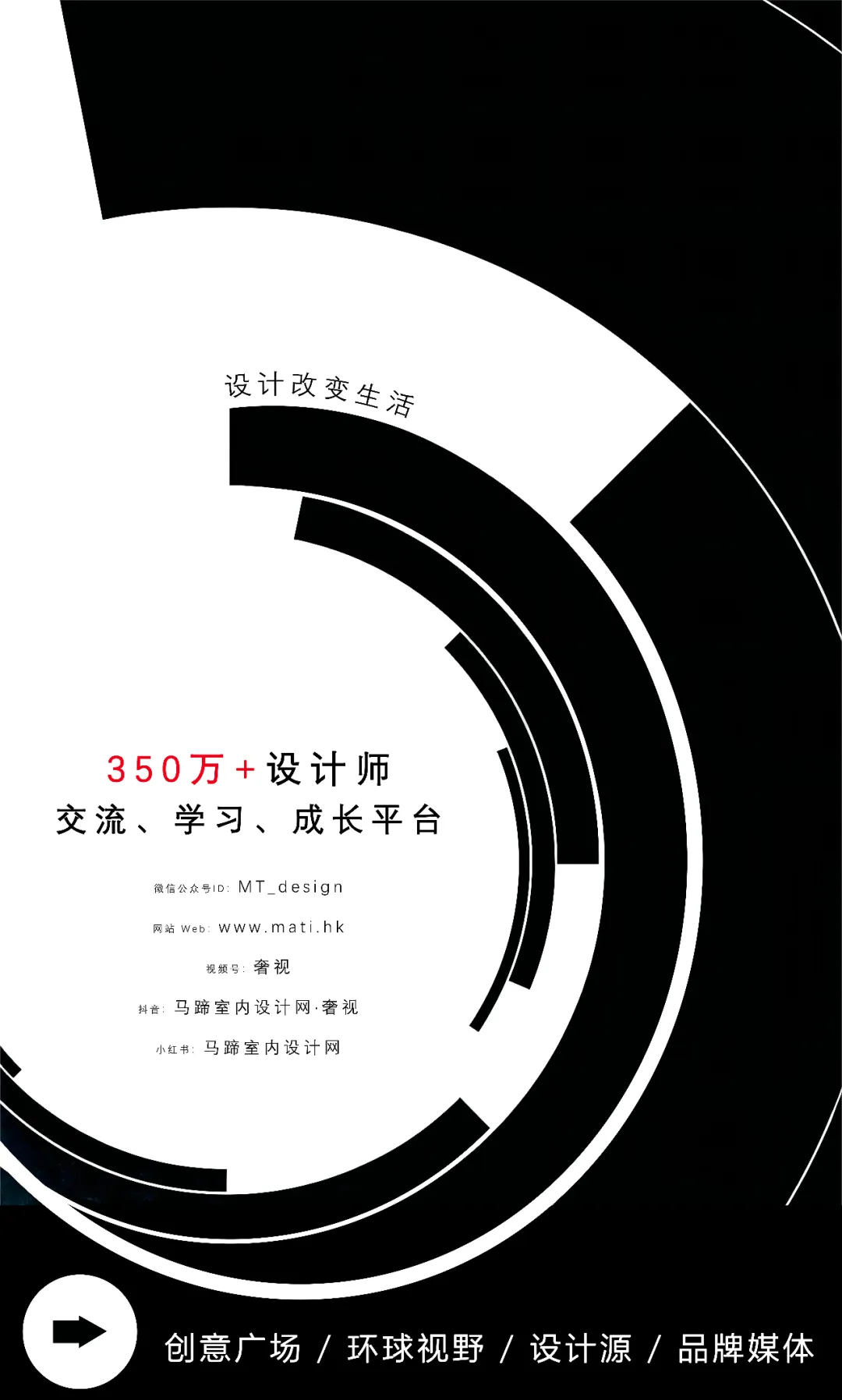 西安万科理想城为三口之家造实用有温度的民族现代居住空间 - 图片 39