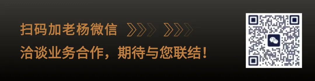 新闻配图