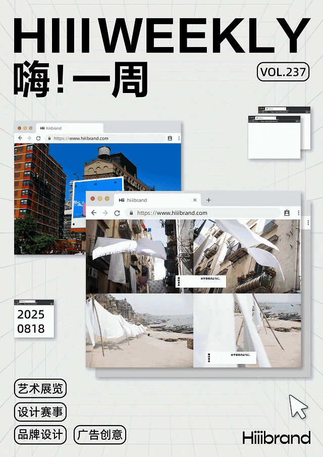 新闻配图 1