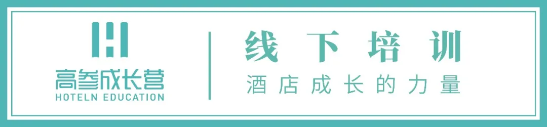 新闻配图