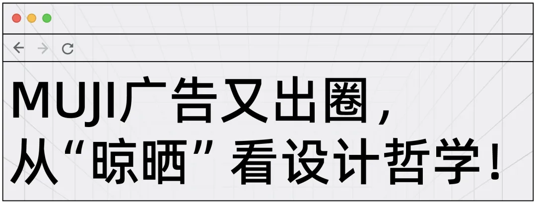 新闻配图 3