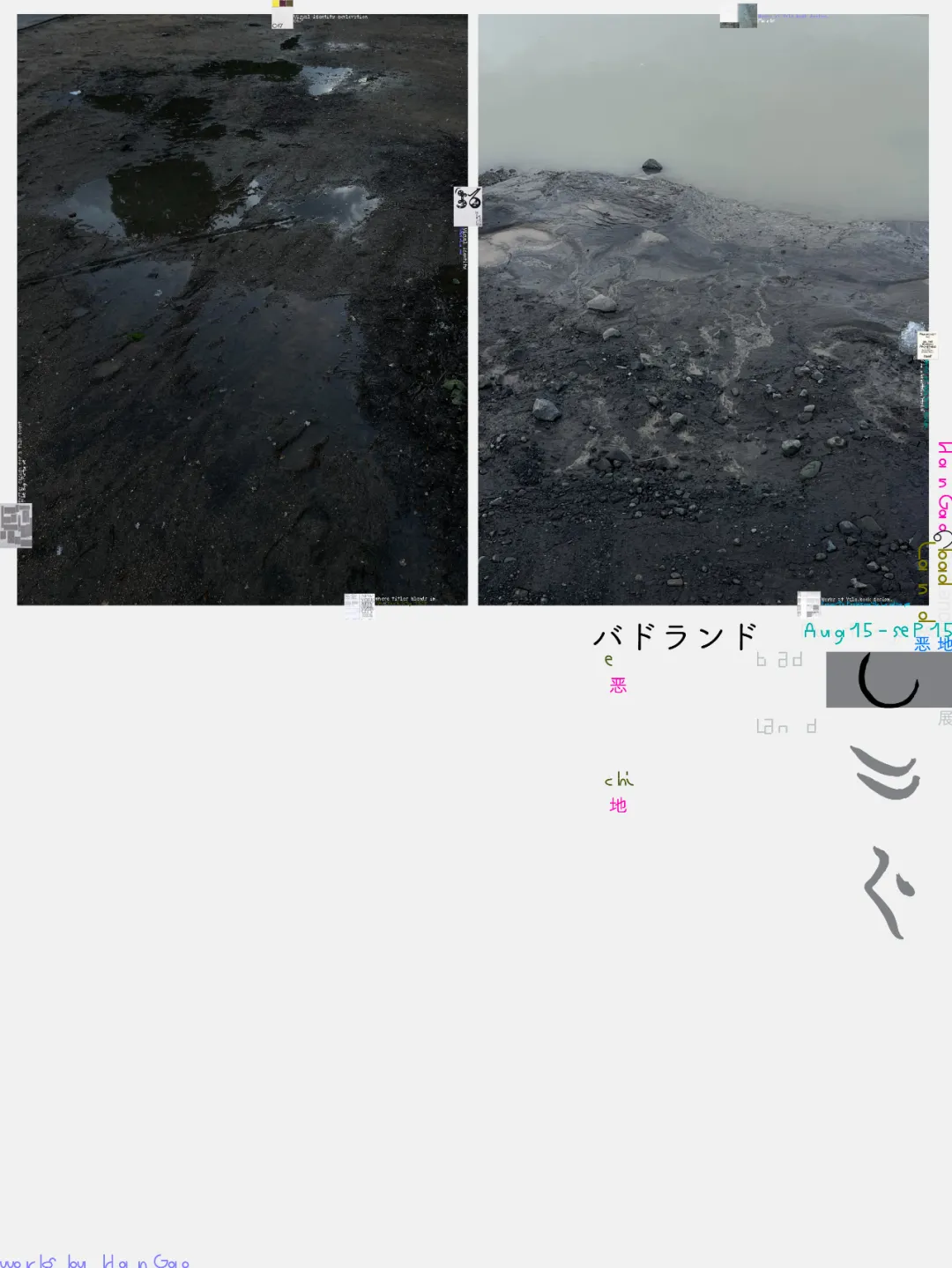 Hiii Weekly237期：原研哉始祖鸟等多元设计资讯 - 图片 15