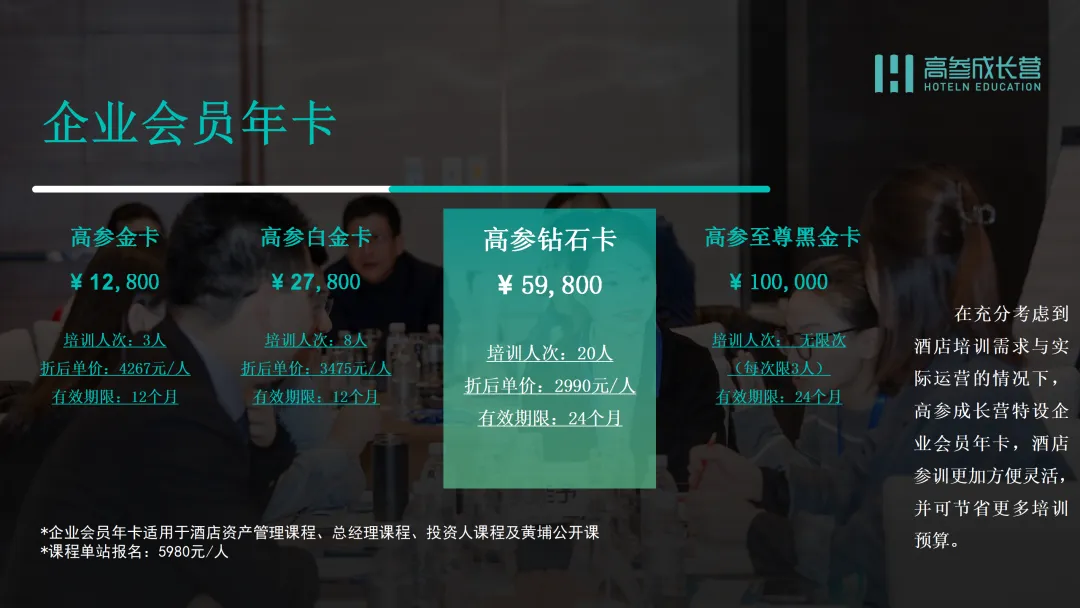新闻配图 3