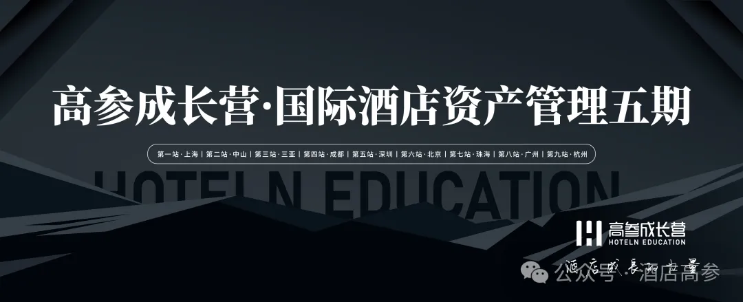 新闻配图 4