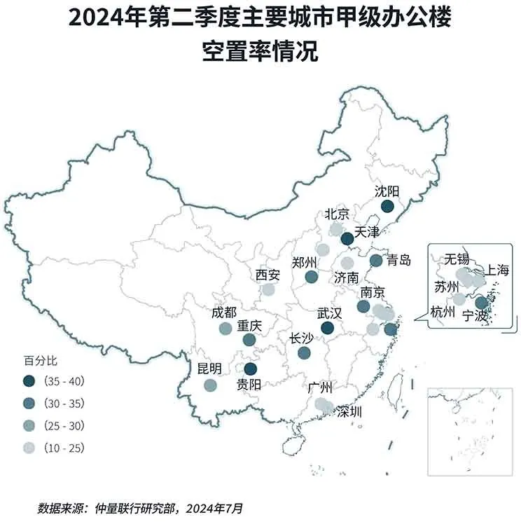 国内外写字楼空置愁，这些“商改住”改造案例绝了 - 图片 8