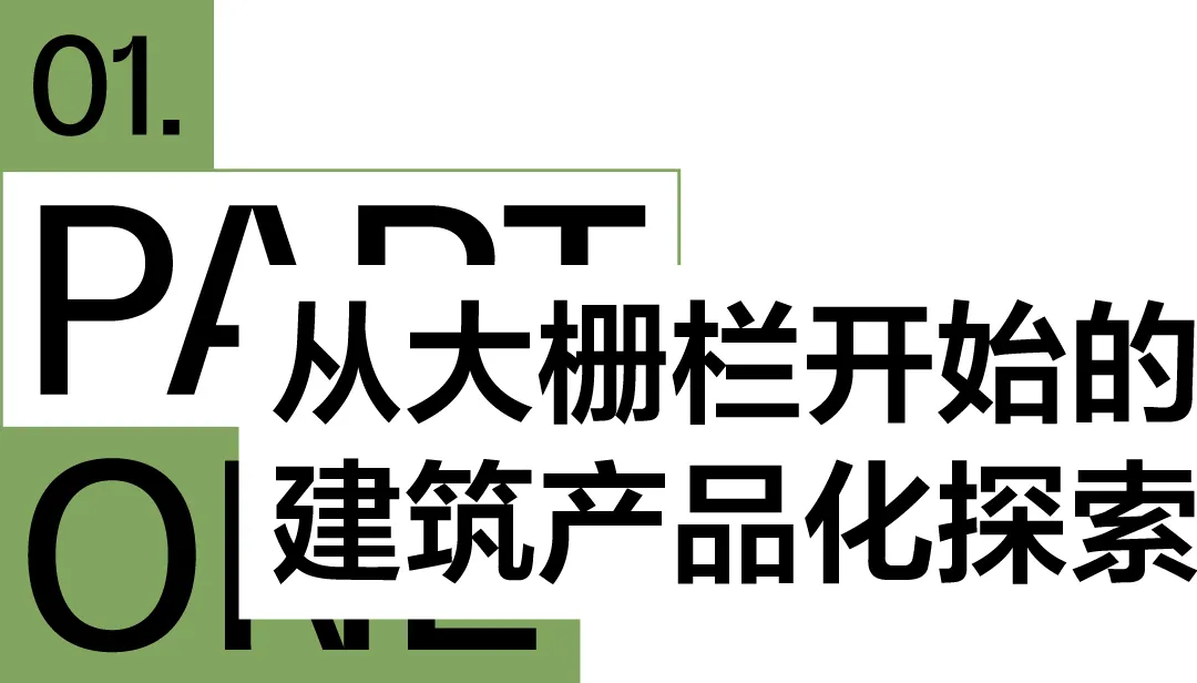 新闻配图 4