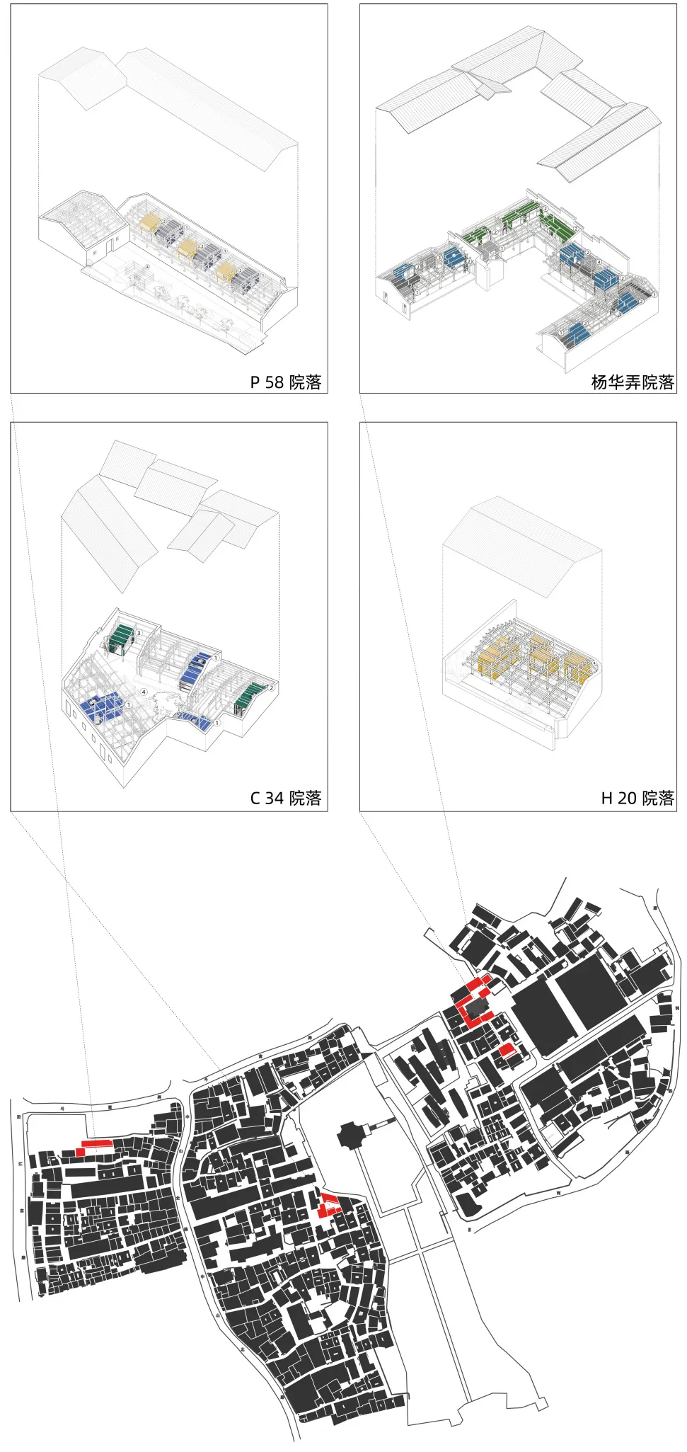 众建筑“插件家”预制模块让老建筑可逆改适配多元需求 - 图片 38