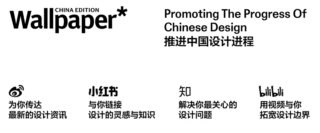 众建筑“插件家”预制模块让老建筑可逆改适配多元需求 - 图片 86