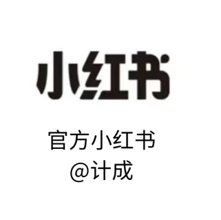 清华建筑硕士海投340次0面试，戳中建筑行业就业痛 - 图片 10