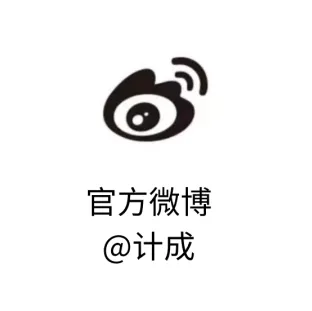 清华建筑硕士海投340次0面试，戳中建筑行业就业痛 - 图片 12