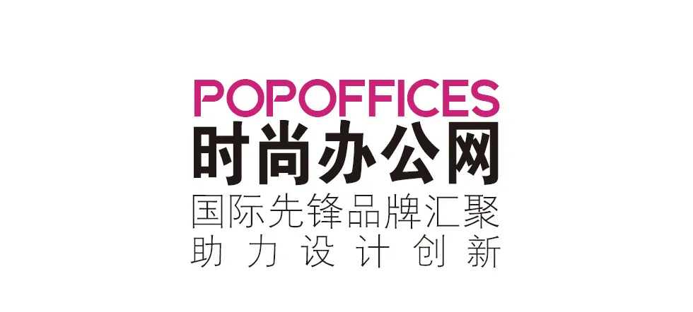 South32温哥华390㎡办公室升级：硬核矿业巨头的北美温情 - 图片 26