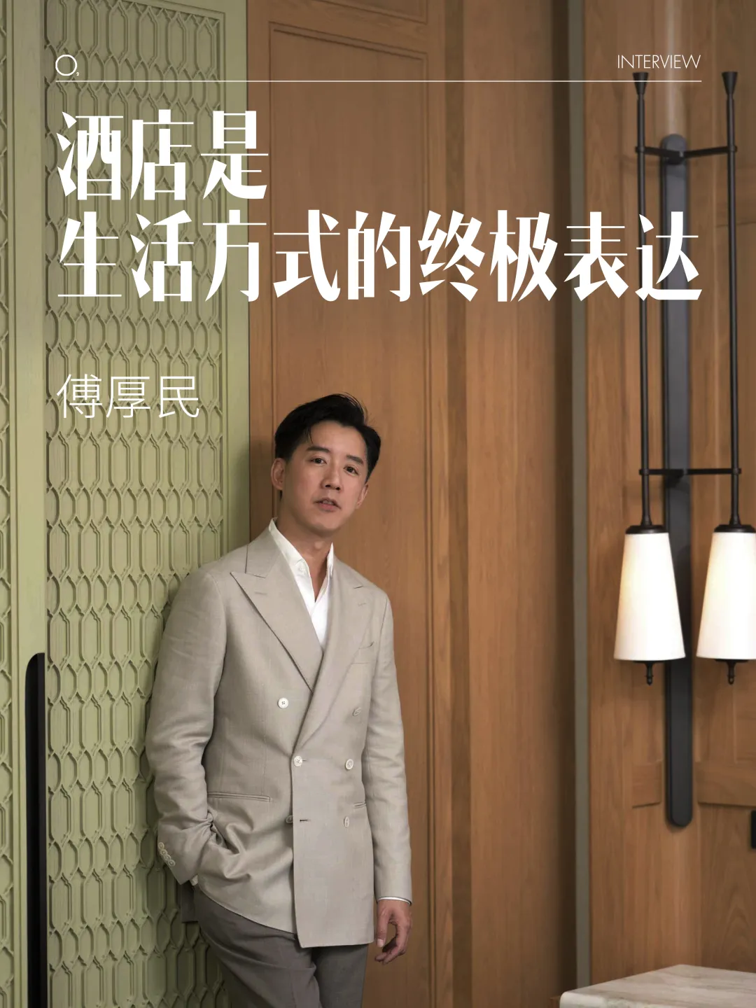 新闻配图 1