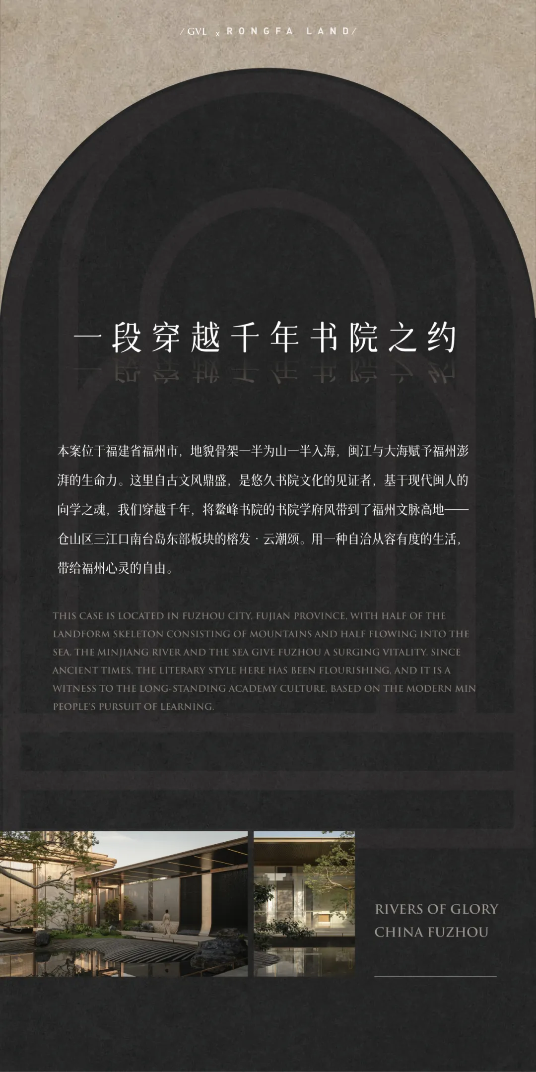 新闻配图 4