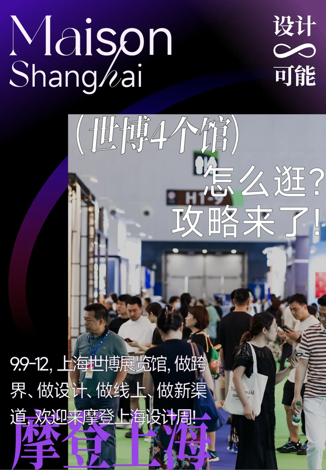 新闻配图