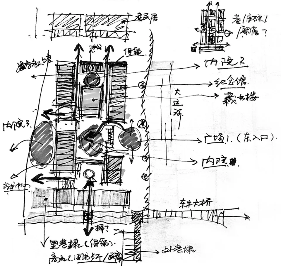 章开沅精神+湖州文化！开沅书院造新旧融合纪念建筑 - 图片 21
