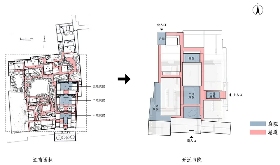 章开沅精神+湖州文化！开沅书院造新旧融合纪念建筑 - 图片 27