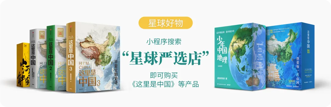 新闻配图