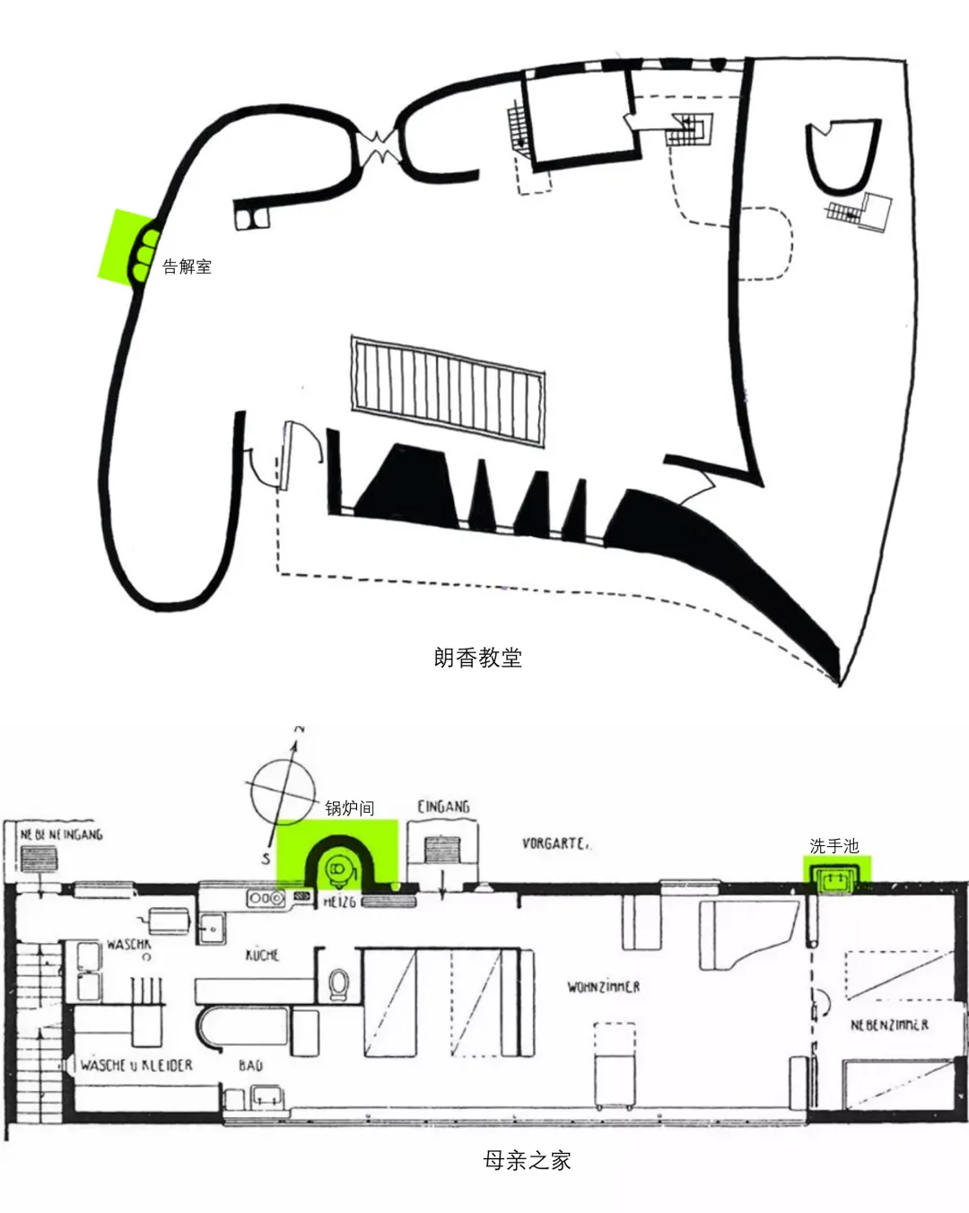 七月同济江嘉玮领队有方第9期柯布考察团赴法瑞探18经典 - 图片 20