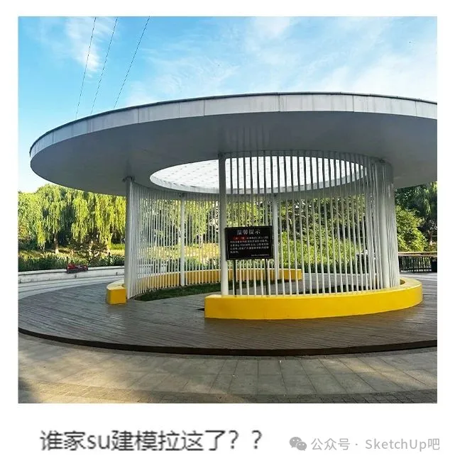 新闻配图 1