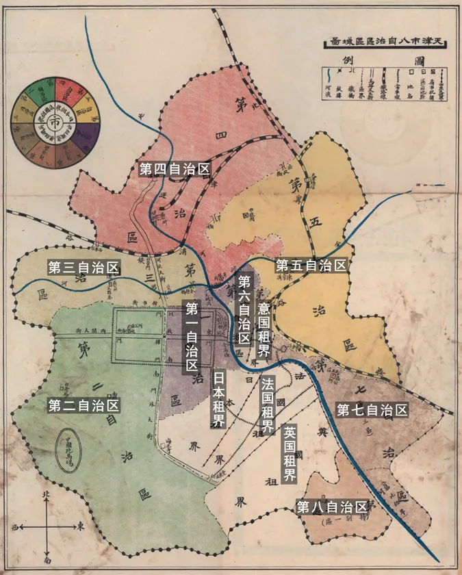 新闻配图 1