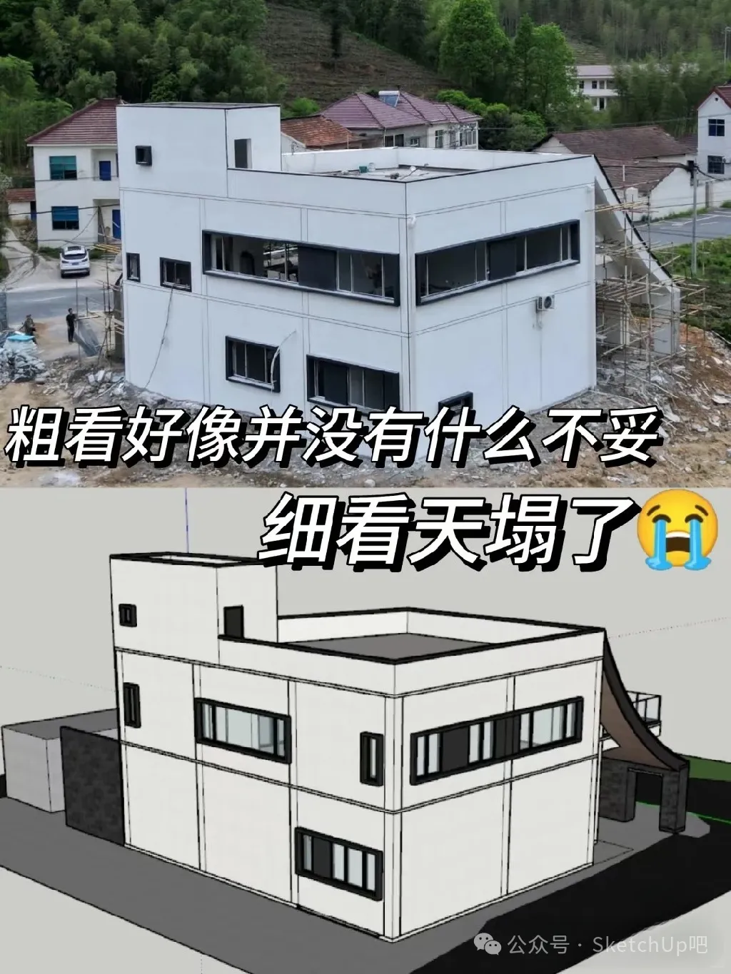 设计师素材库的模型跑现实了！落地差痛点戳中谁？ - 图片 18