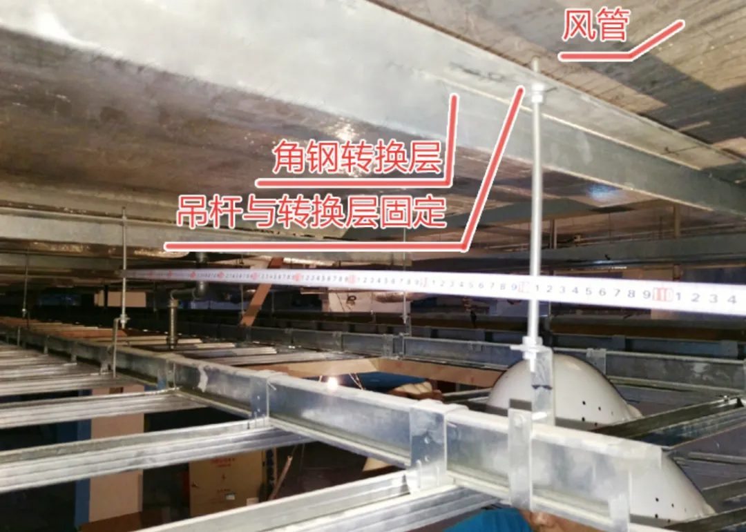 上海奶茶店吊顶夺命！设计师必看吊顶安全关键 - 图片 25