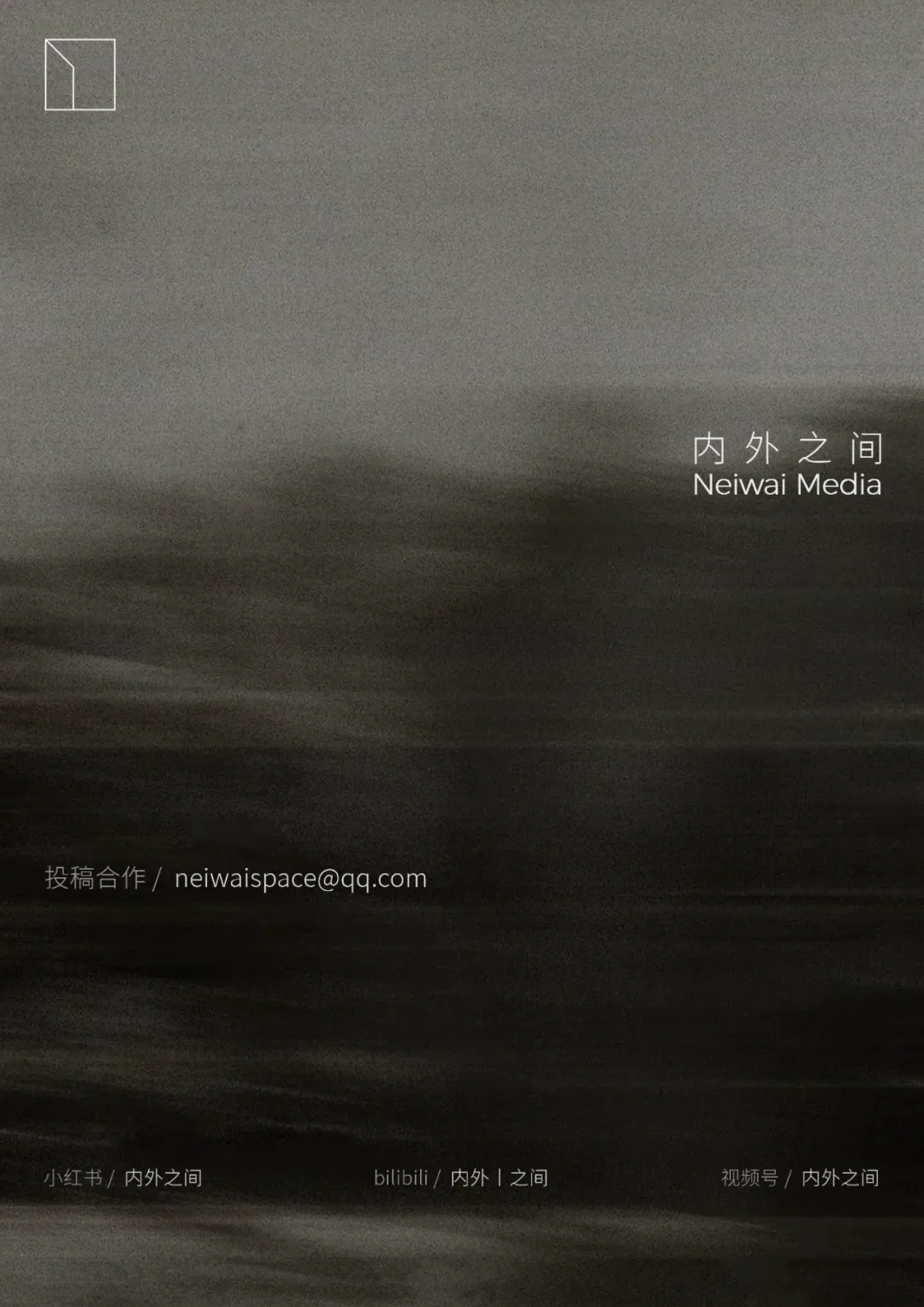 新闻配图