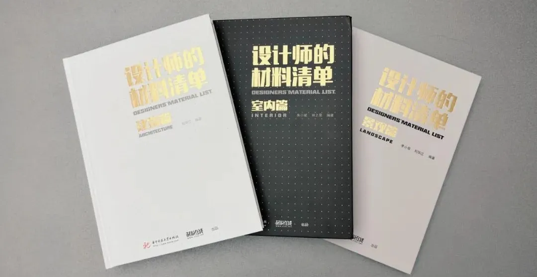 新闻配图 2