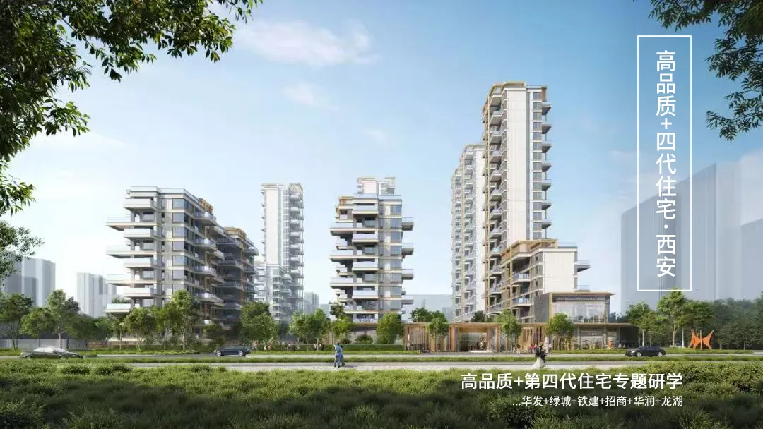限高16米咋做办公居住复合空间？孟凡浩杭州西溪印解 - 图片 54