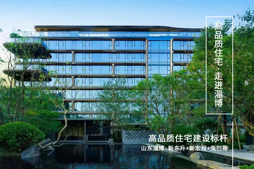 限高16米咋做办公居住复合空间？孟凡浩杭州西溪印解 - 图片 56