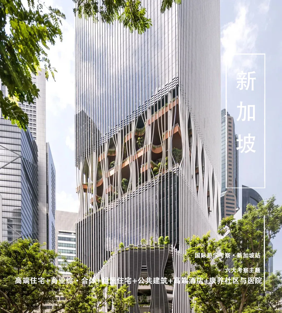 限高16米咋做办公居住复合空间？孟凡浩杭州西溪印解 - 图片 60