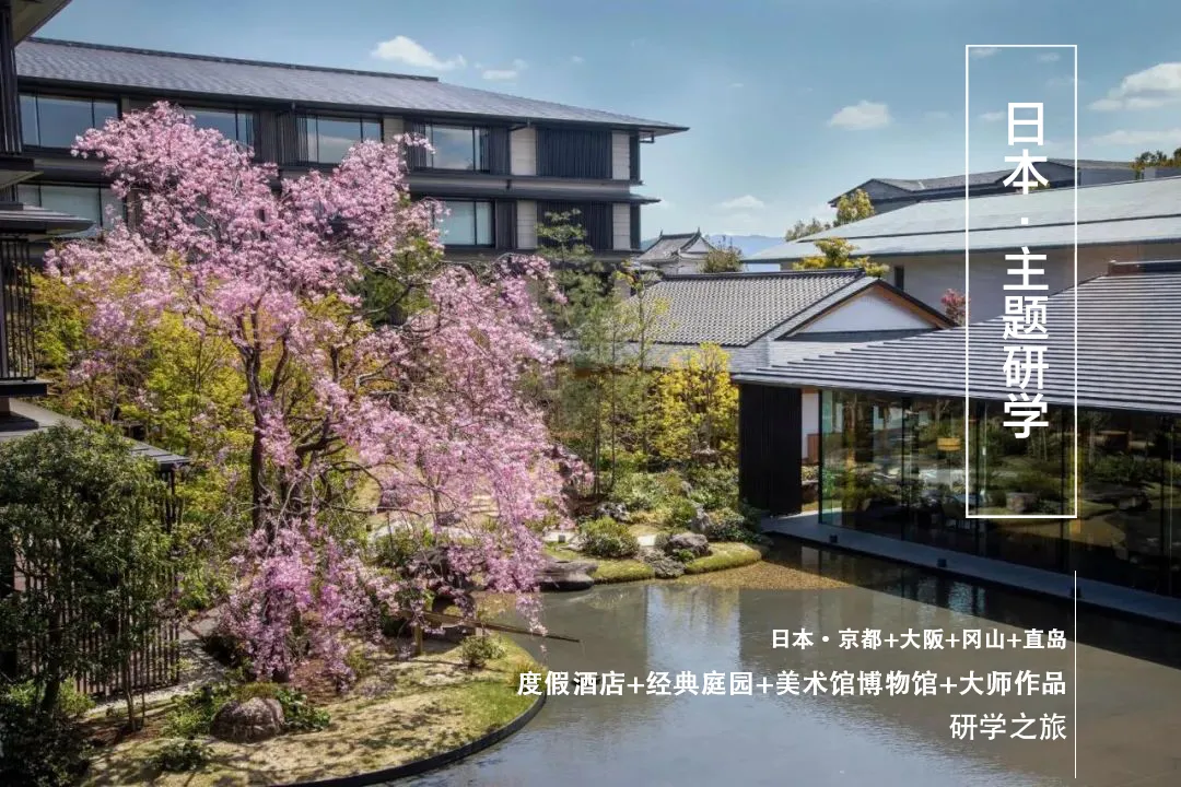 限高16米咋做办公居住复合空间？孟凡浩杭州西溪印解 - 图片 62