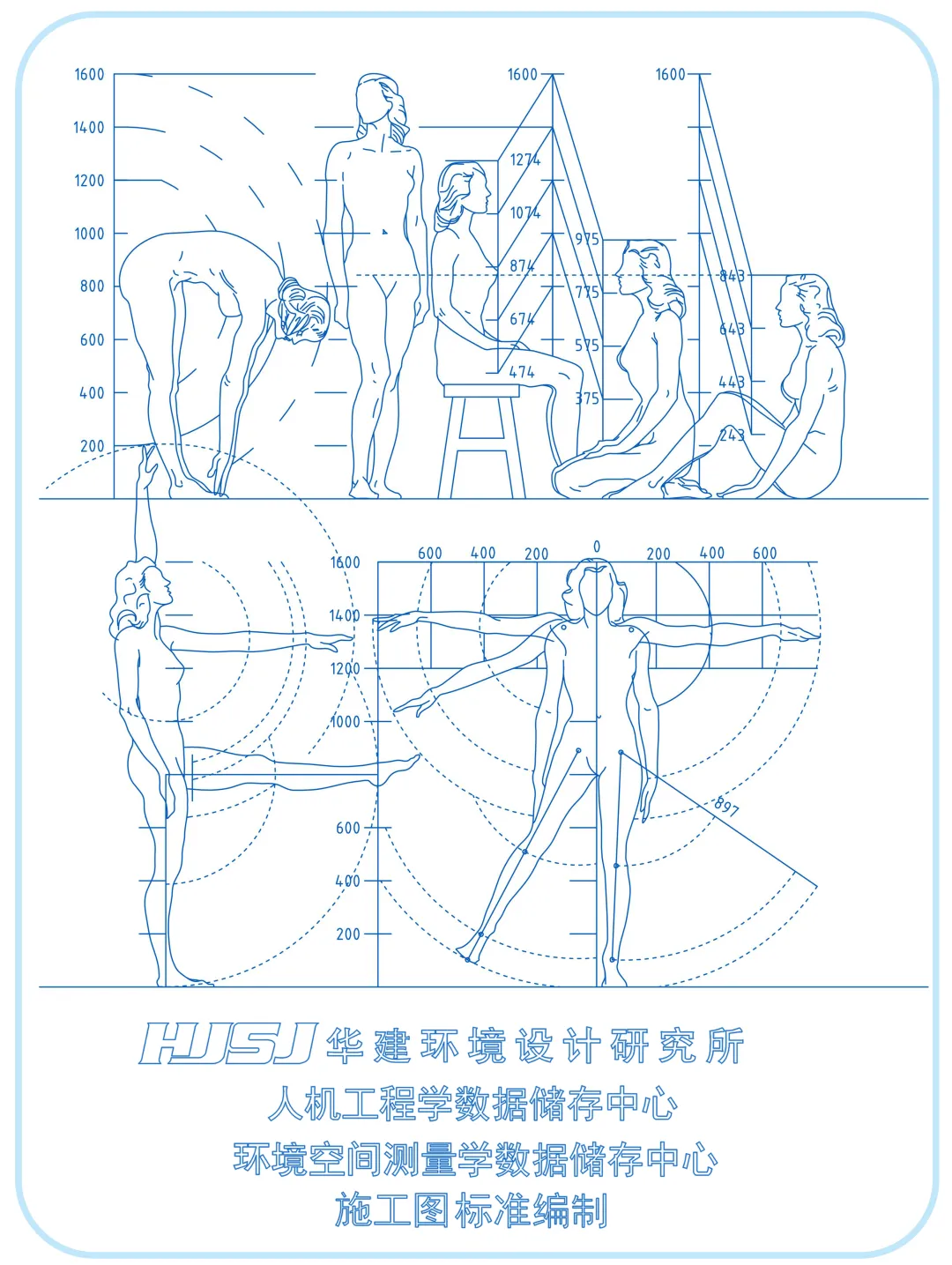新闻配图 1