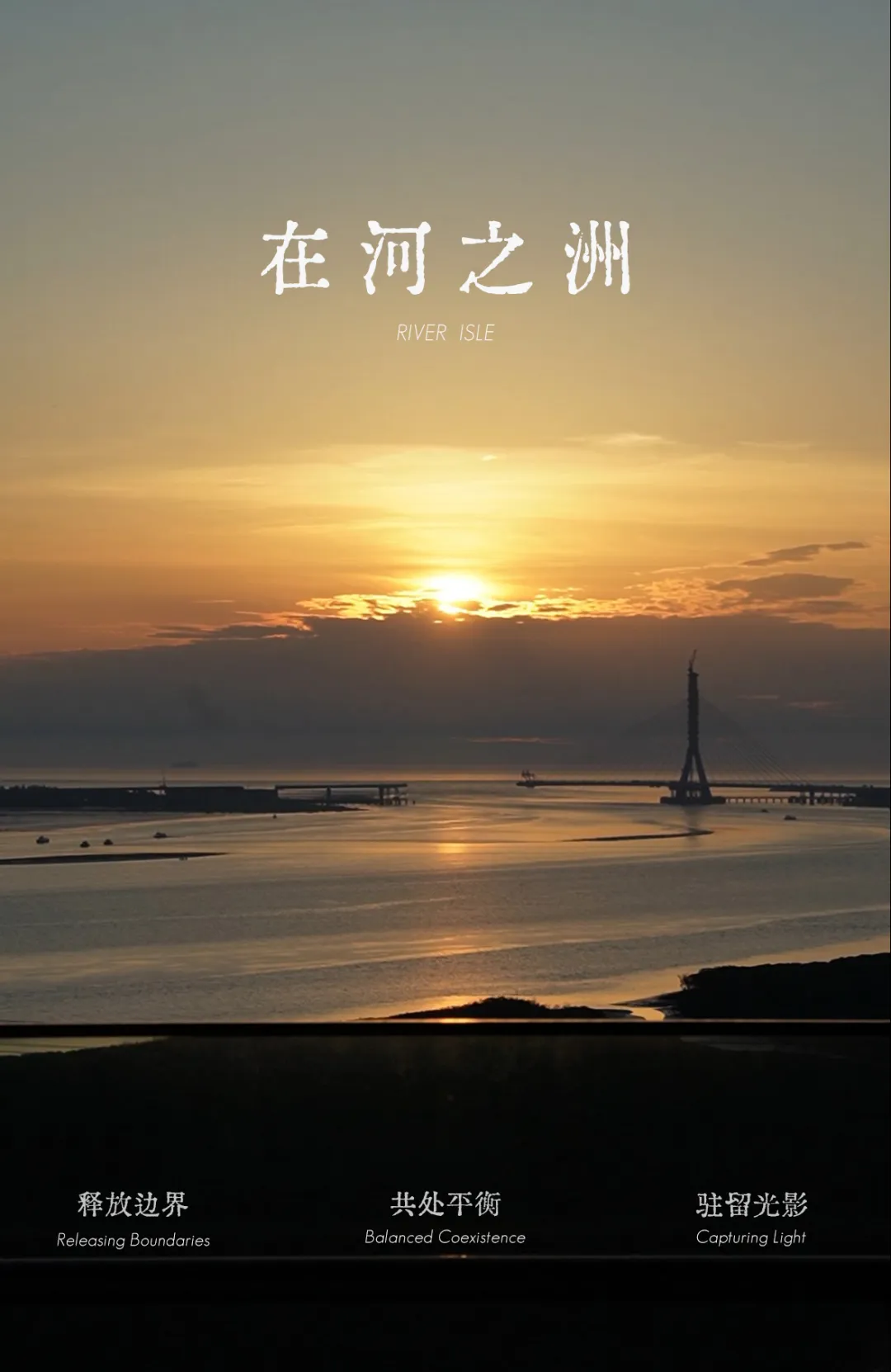 主要图片