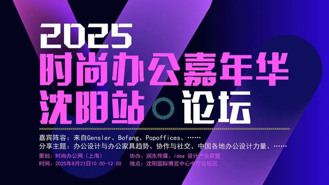新闻配图 2