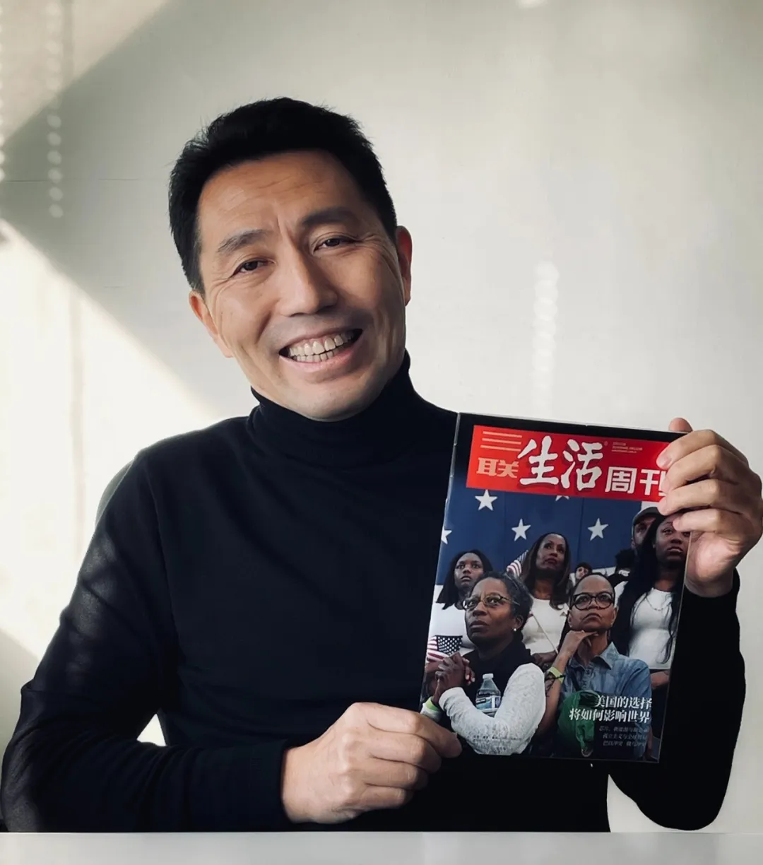 新闻配图 4