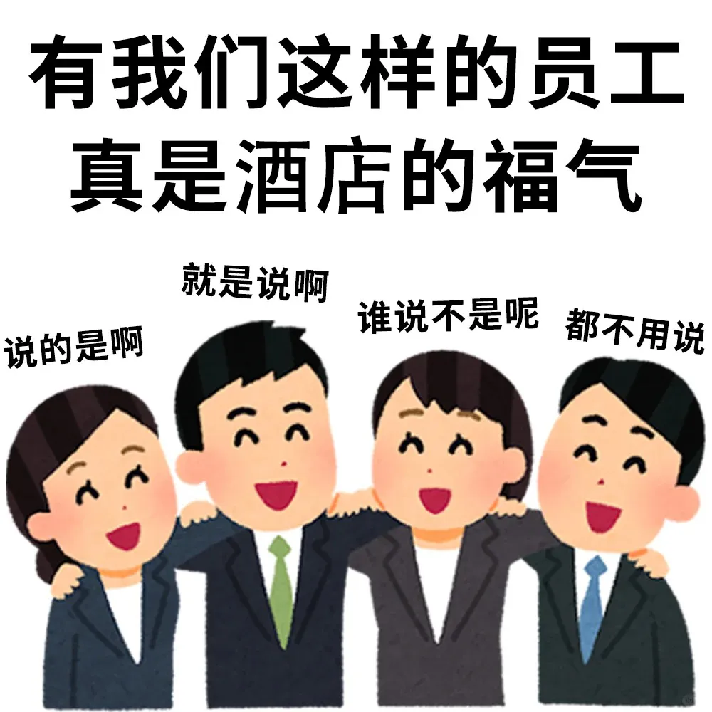 新闻配图 1