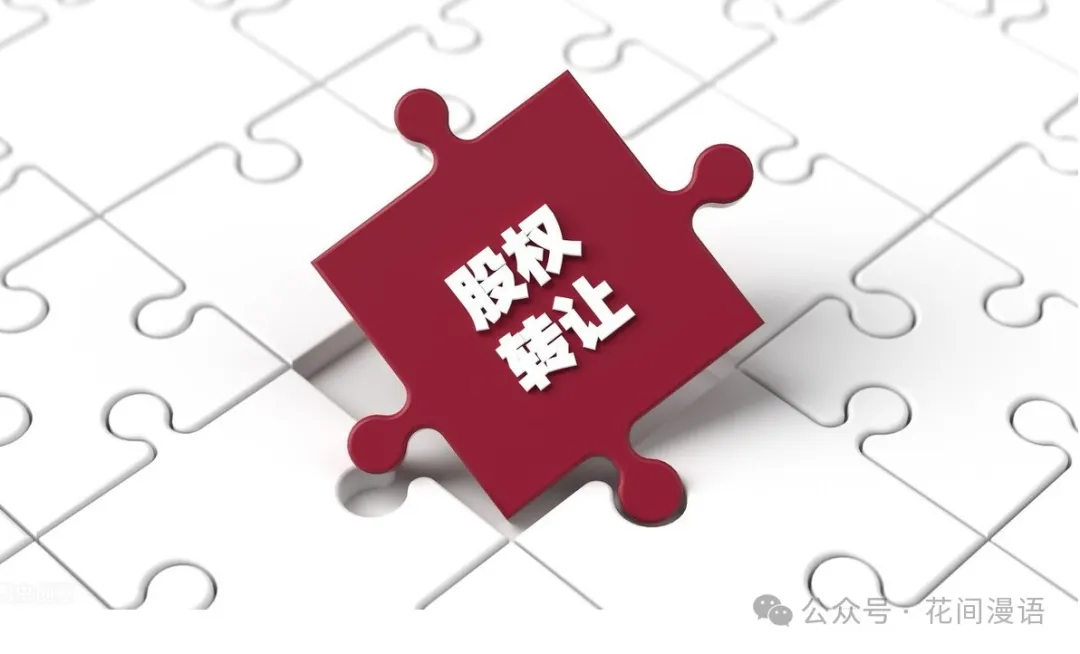 新闻配图