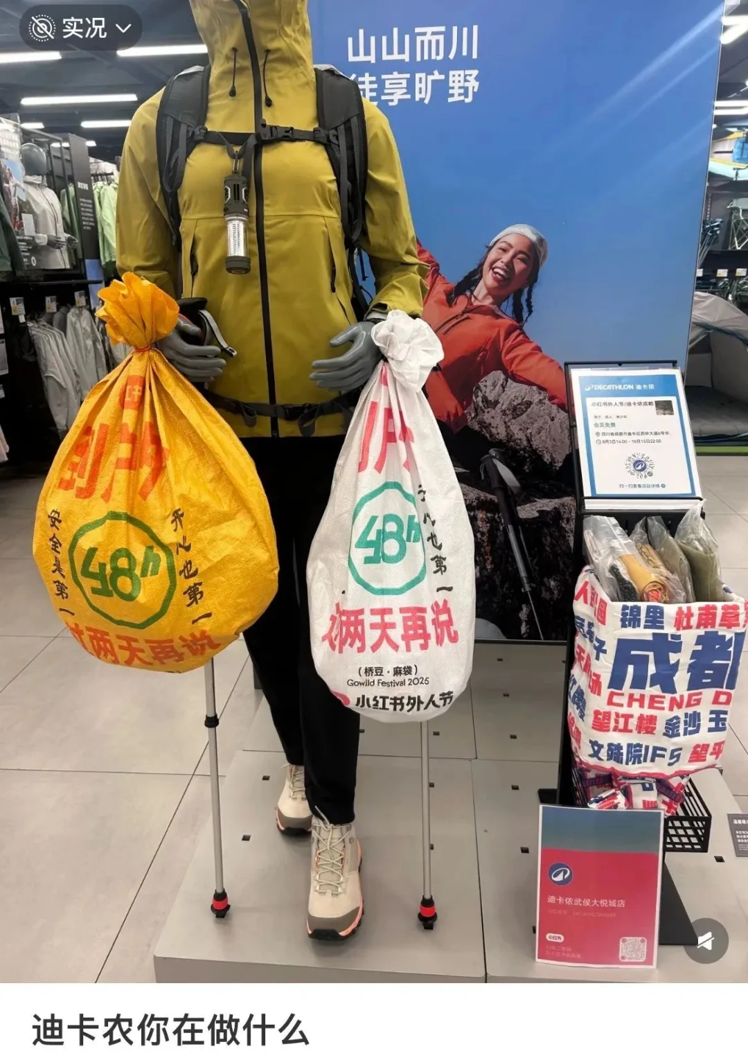 新闻配图 3